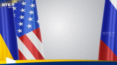 صحيفة أمريكية تكشف أبرز نقاط الخطة الأمريكية للسلام في أوكرانيا