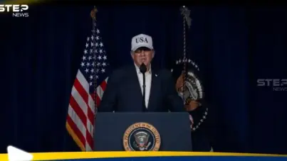 هل ستقبل إيران بتدخل ترامب في اختيار شخصية المرشد الأعلى؟: آخر الأخبار