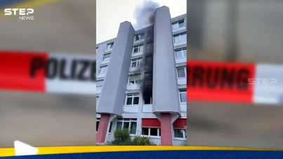 ألمانيا.. 20 إصابة طفيفة في حريق مستشفى بمدينة زاربروكن وإخلاء المبنى الرئيسي