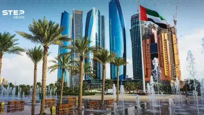 نموذج الإمارات لإدارة الأزمات الاقتصادية 2026.. كيف تقود الدولة الاستقرار بعقلية الابتكار؟: آخر الأخبار