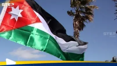 الأردن يكشف عدد الصواريخ والمسيرات التي استهدفته منذ بدء الحرب: آخر الأخبار