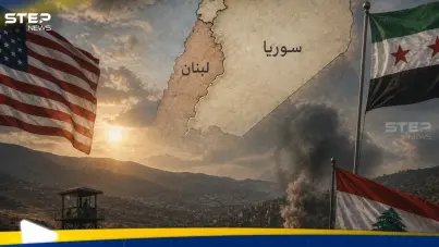 خاص||هل قد تلبي دمشق مطلب واشنطن؟.. خبير يكشف ماذا تريد أمريكا وما تستطيع سوريا فعله: آخر الأخبار