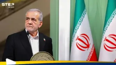 الرئيس الإيراني يهاجم أمريكا وإسرائيل ويتهمهما بالوقوف وراء الاحتجاجات: آخر الأخبار