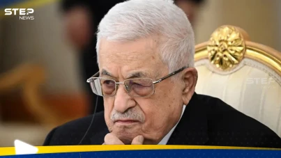 عباس يصدر إعلاناً دستورياً يحدد الرئيس الفلسطيني القادم عباس يصدر إعلاناً دستورياً يحدد الرئيس الفلسطيني القادم