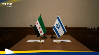 اختتام مفاوضات سوريا وإسرائيل في باريس.. مصادر تكشف ما وصلت إليه