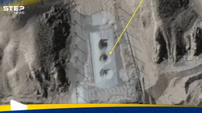 موقع نووي إيراني