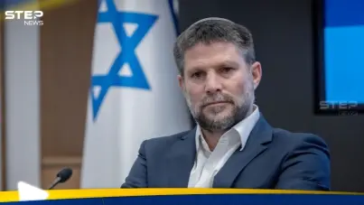 وزير المالية الإسرائيلي يهاجم خطة ترامب.. ويطالب بإعادة احتلال غزة: آخر الأخبار