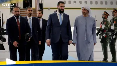 الشرع في أبوظبي