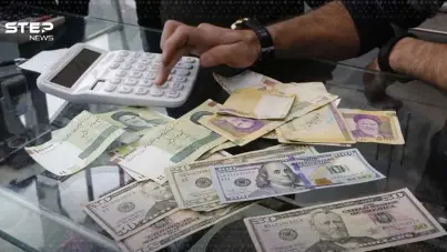 إيران تربط صفقة الأصول بإنهاء الحرب.. كم تبلغ قيمة "الكنز" المجمد؟: آخر الأخبار