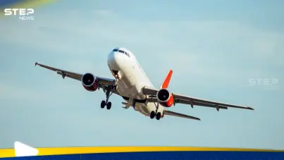 أزمة وقود الطائرات تهدد الرحلات الجوية: آخر الأخبار