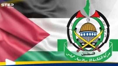 حماس: نرفض بيان الخارجية الأمريكية حول خطط لشن هجوم وشيك في غزة - آخر الأخبار - وكالة ستيب نيوز