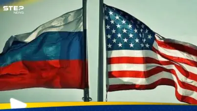 روسيا وأمريكا