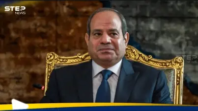 في رسالة.. مصر تحذر أوروبا من أمور لن تتحملها: آخر الأخبار