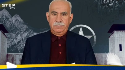 عبد الله أوجلان