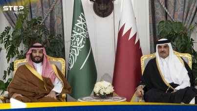 بيان سعودي قطري