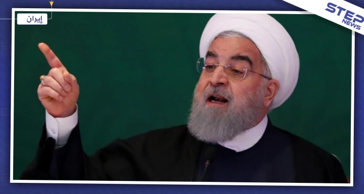 روحاني يهدد واشنطن "لن نستسلم وسنواجه أي هجوم"