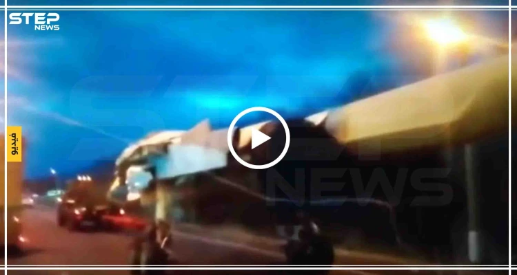 بالفيديو|| هكذا جرت طائرة عسكرية روسية أصيبت بسوريا بأحد شوارع روسيا