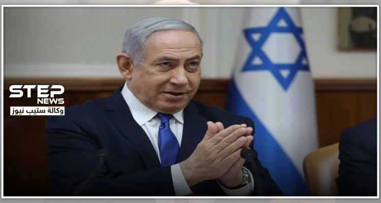 نتنياهو: "تغلبنا على القومية العربية، ونجري اتصالات مع دول لم نكن نحلم بها"