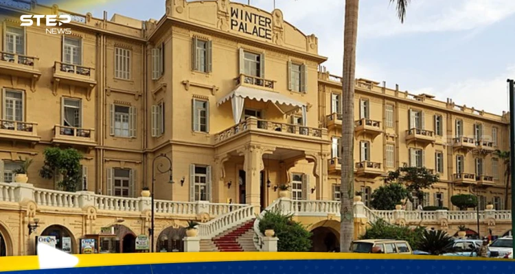 جدل حول قانونية بيع حكومة مصر لفنادق تاريخية بسبب الوضع الاقتصادي.. ما قصتها؟