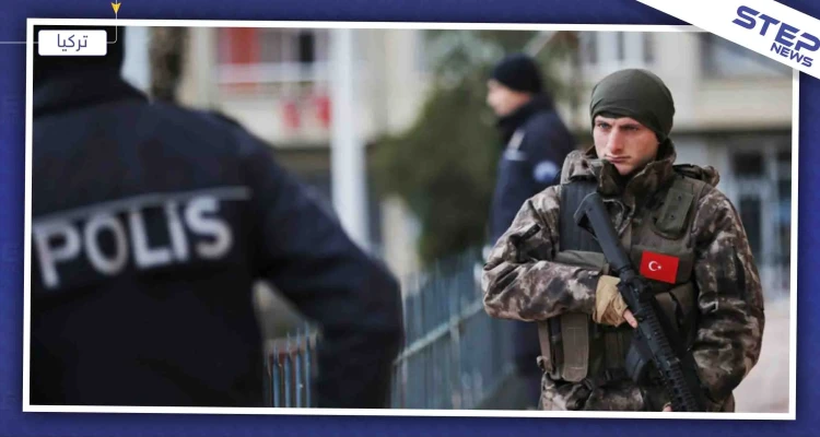 السلطات التركية تعتقل شاب سوري انتحل صفة ضابط باسطنبول