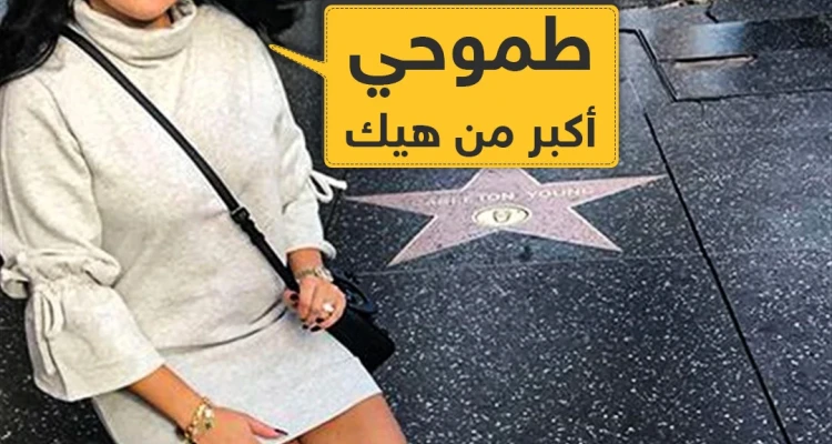 سارية السواس تنفي ترشحها لمجلس الشعب التابع للنظام السوري