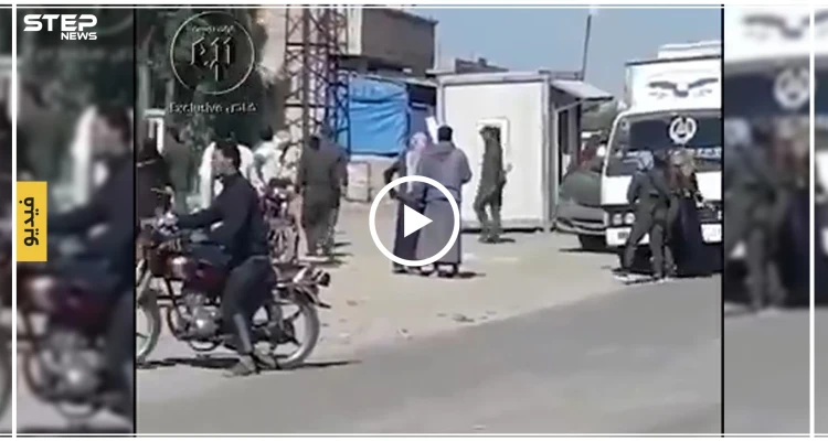 بالفيديو | "قسد" تعتدي بالضرب على نساء وأطفال صغار دون معرفة السبب: أخبار