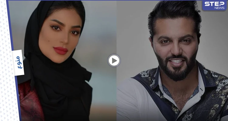 بالفيديو|| بعد أشهر من زواجهما.. طلاق يعقوب بوشهري وفاطمة الأنصاري يثير الجدل