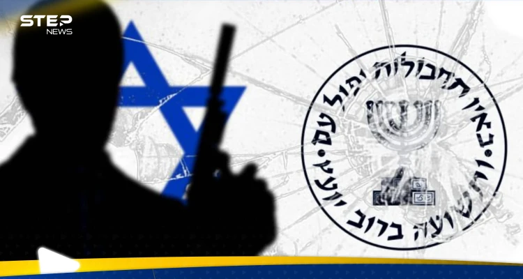 جاسوس إسرائيلي