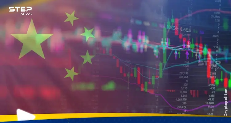 سوق المعادن بالصين