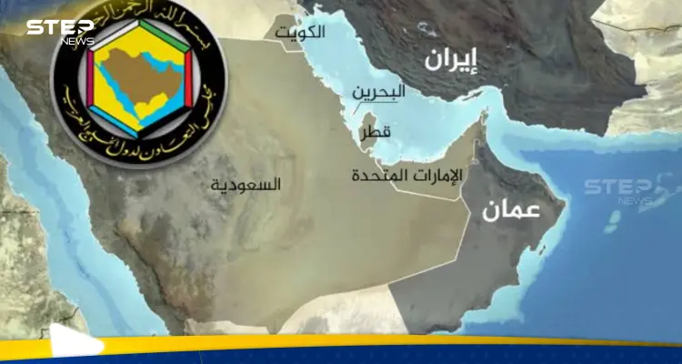 إيران ومجلس التعاون الخليجي