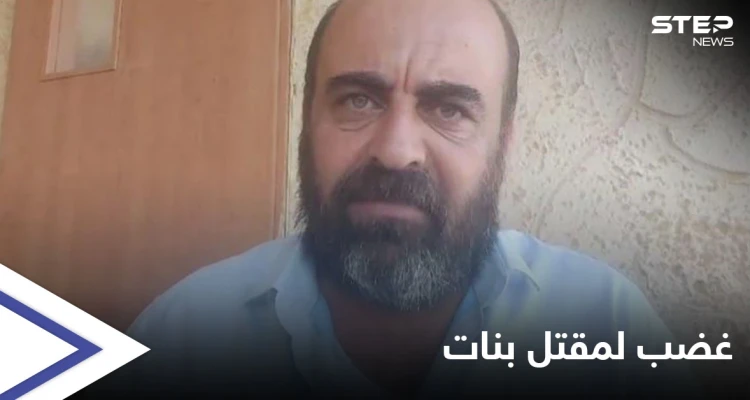 تنديد بمقتل "نزار بنات" أثناء اعتقاله من الأمن الفلسطيني وفيديو يكشف سبب "الاغتيال"