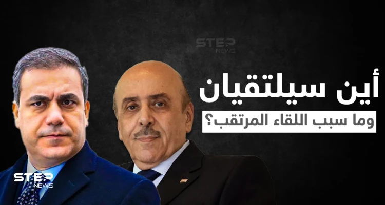 تقرير يكشف عن نقاط "حساسة" سيناقشها رئيس المخابرات التركي مع السوري علي مملوك بينها موضوع إدلب