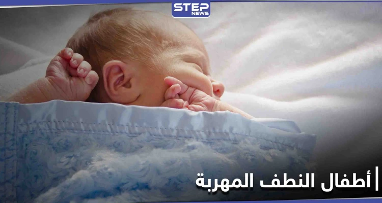 سفير للحرية.. ولادة طفل جديد في غزة من نطفة مهربة