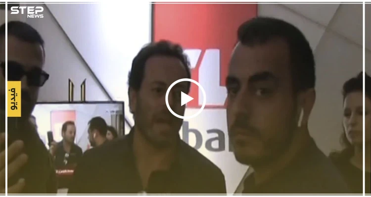 شاهد|| كيف اقتحمت مجموعة من الفنانين اللبنانيين مقر تلفزيون لبنان (فيديو)