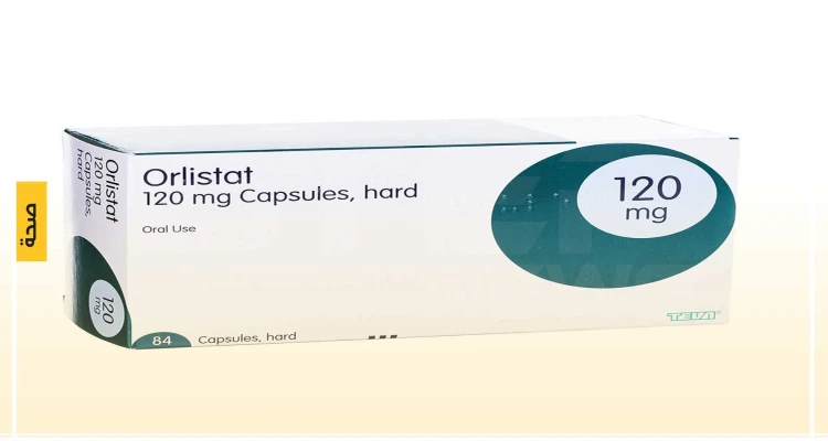 كل ما لا تعرفه عن أورليستات Orlistat  لإنقاص الوزن السريع وتفتيت الدهون