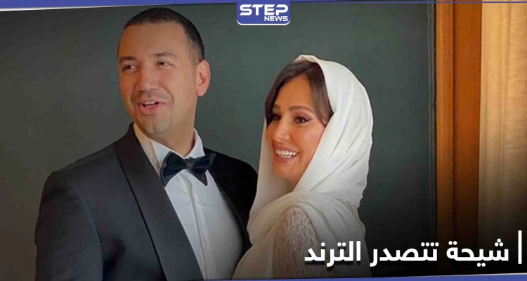 حلا شيحة تتصدر الترند.. تعرّف على السبب وفارق العمر بينها وبين الداعية معز مسعود حلا شيحة تتصدر الترند.. تعرّف على السبب وفارق العمر بينها وبين الداعية معز مسعود: أخبار