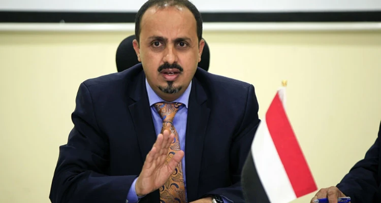 الإرياني يدعو الدول العربية لإعلان هذا الأمر.. ويؤكد أن انتصار الجيش اليمني سيسقط مشروعاً إيرانياً