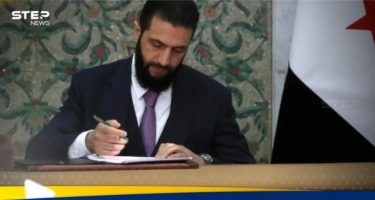 الشرع يصدر مرسوماً بإعادة قيد الطلاب المنقطعين عن الجامعة.. بشرط واحد