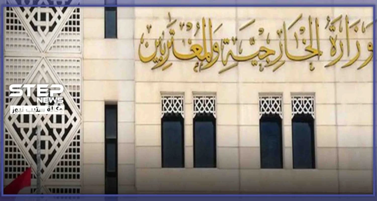 مع تصاعد حدّة التوتر بين الطرفين.. خارجية النظام السوري تفتح نيرانها على أردوغان