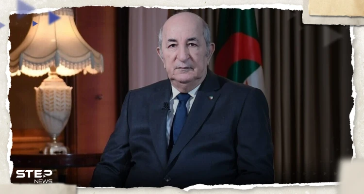 الرئيس الجزائري يتحدث عن استرجاع "منهوبات" بقيمة 22 مليار دولار