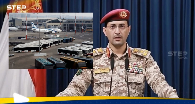 بعد استهدافها بن غوريون.. ميليشيا الحوثي تحذر وتكشف نوع الصاروخ المستخدم