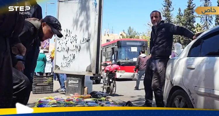 بالفيديو|| بسطات دمشق تشعل الجدل.. استطلاع رأي يكشف ما يخيف "الفقراء" من قرار المحافظة