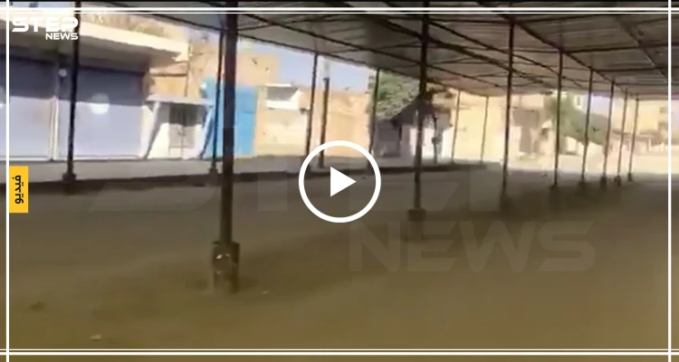 شاهد بالفيديو || ما بين التأكيد التركي والنفي الكردي، ما حقيقة السيطرة على رأس العين!!