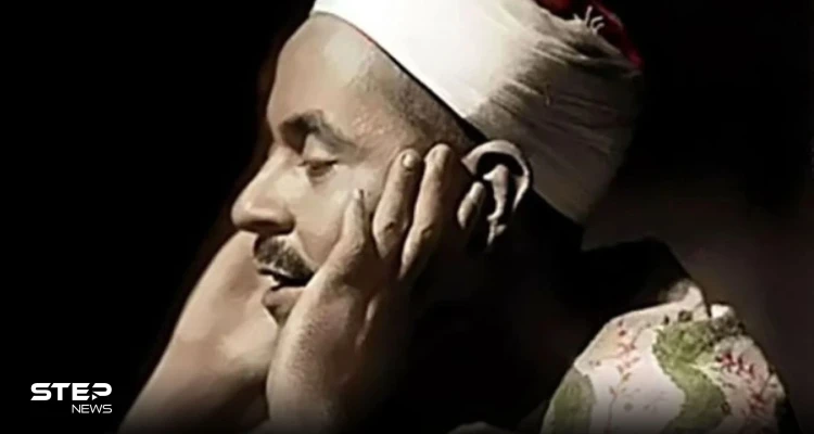 موجة غضب في مصر من قرار إزالة قبر الشيخ محمد رفعت لإنشاء محور مروري