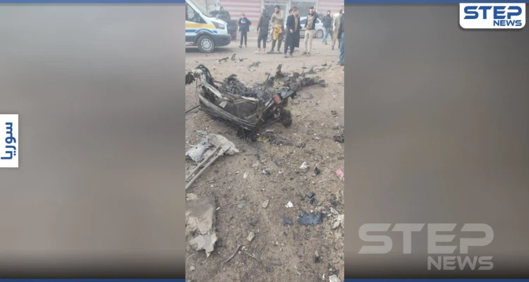 بالفيديو|| بعد رأس العين.. انفجار سيارة مفخخة بـ ريف حلب الشمالي و"ستيب" تكشف حصيلة الضحايا