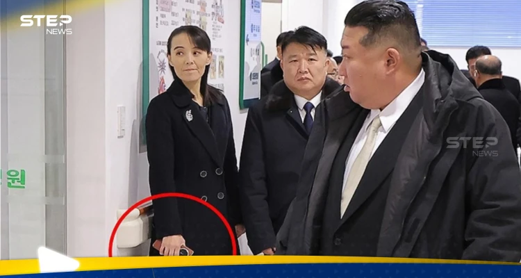 صورة لهاتف شقيقة الزعيم الكوري الشمالي تشعل الجدل