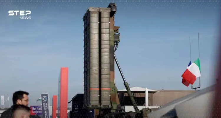 إيطاليا تعتزم إرسال أنظمة دفاع جوي متطورة إلى الخليج لمواجهة التهديدات الإيرانية المتصاعدة!: أخبار
