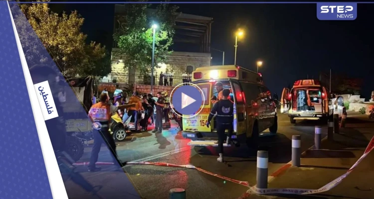 بالفيديو|| عملية القدس.. "أصعب ما عرفته إسرائيل" وتزامن مع "مناسبتين" وتل أبيب تستعد للرد