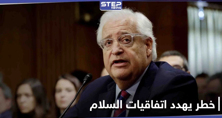 "معرضة للخطر".. قرار يهدد اتفاقيات السلام بين إسرائيل والدول العربية