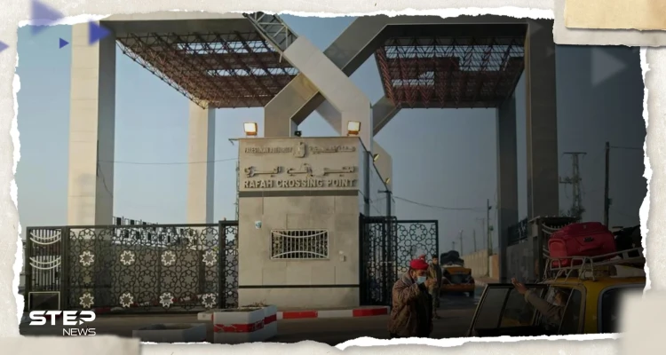 مصر ترفض عبور الرعايا الأمريكيين من معبر رفح وتضع شروطها